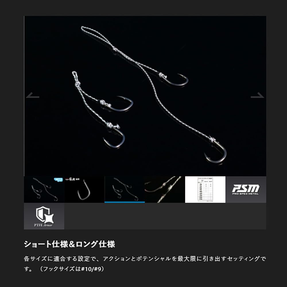 Amazon | JACKALL(ジャッカル) ビンビンスイッチキャンディ スペア